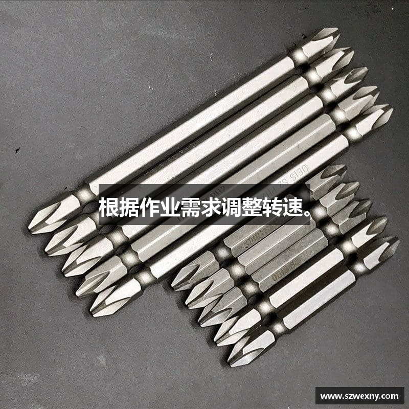 ag九游会J9老哥根据作业需求调整转速。